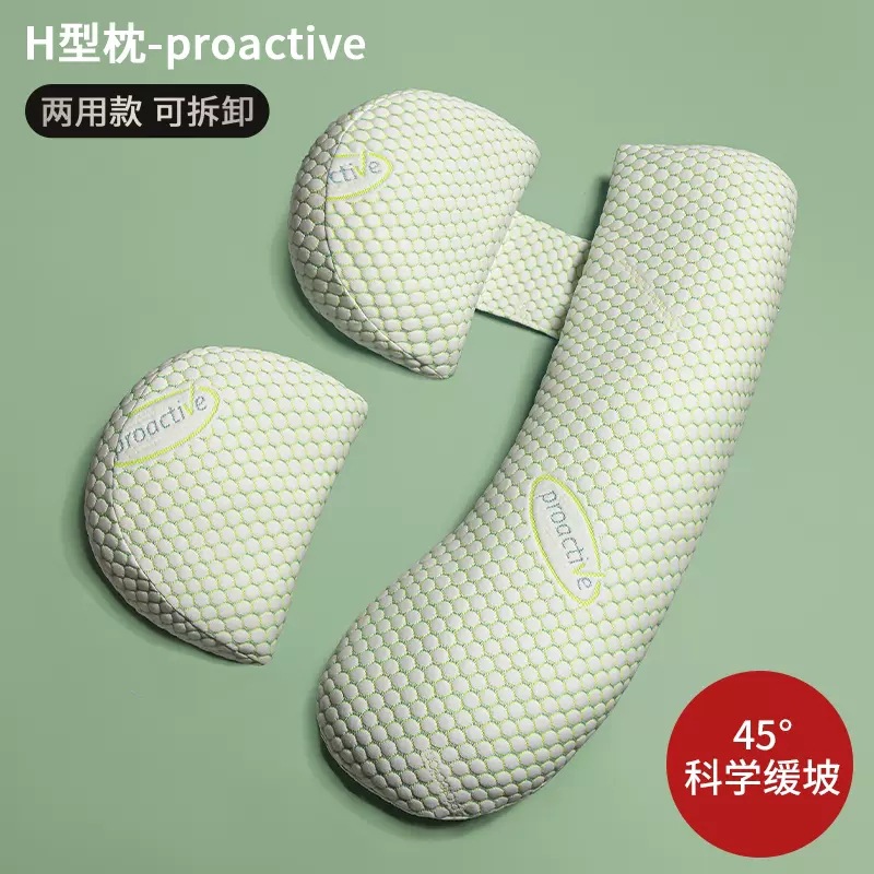 Pregnancy Pillow Maternity Sle - Nursing Pillow Breastfeeding recension och pris