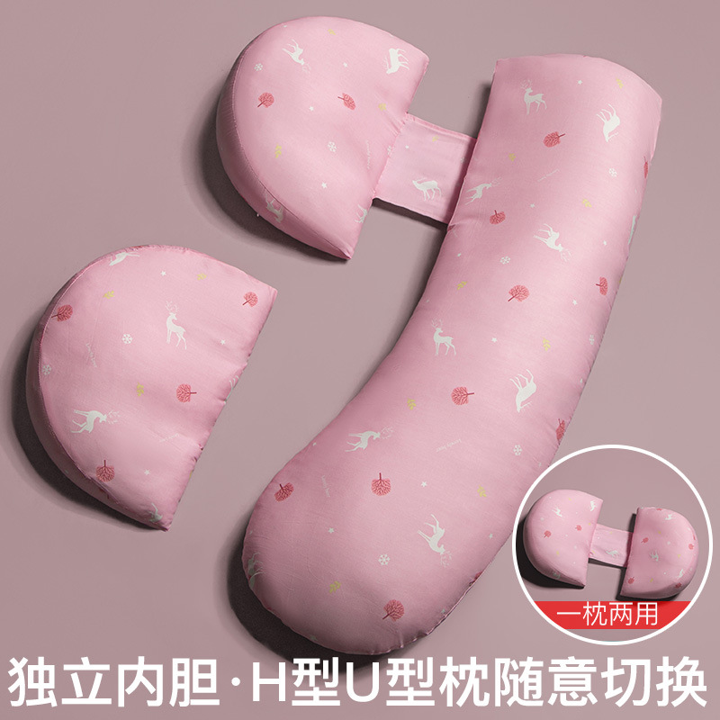 Pregnancy Pillow Maternity Sle - Nursing Pillow Breastfeeding recension och pris
