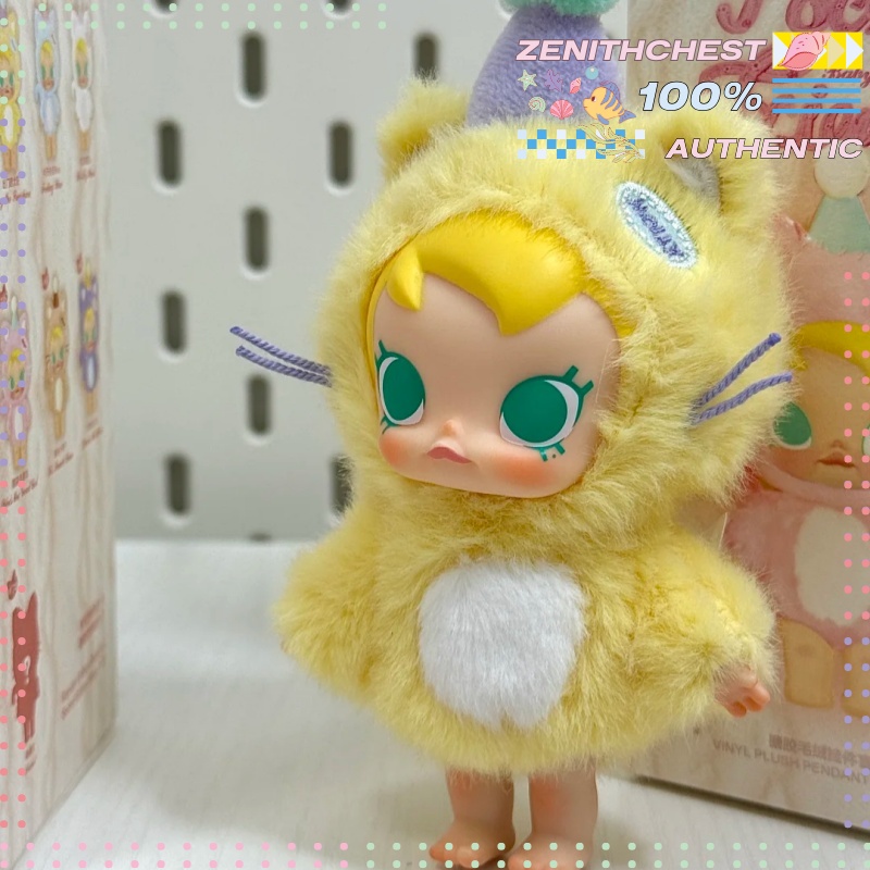 Authentic POP MART Baby Molly  - Baby Products In recension och pris