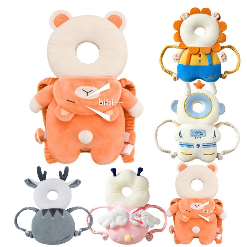 Baby Fall Pillow New born Head - Infant Head Protector recension och pris