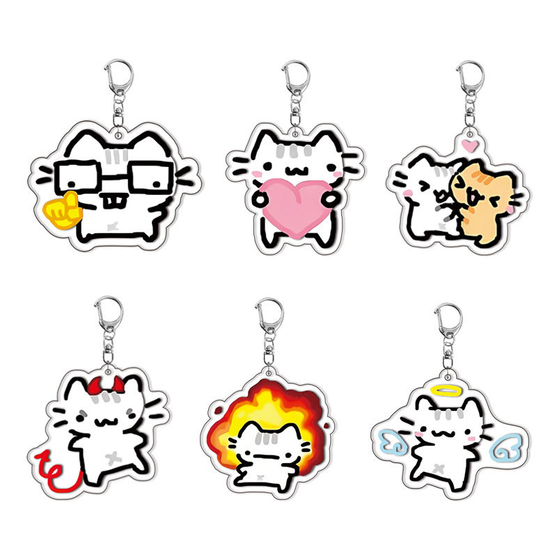 Cat Kitten Keychain Acrylic Lo - Baby Products With Zinc recension och pris