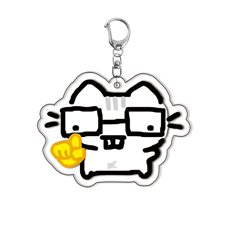 Cat Kitten Keychain Acrylic Lo - Baby Products With Zinc recension och pris